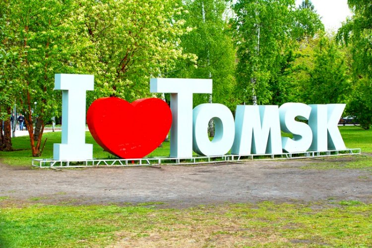 Tomsk Şehri