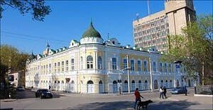 rusya Astrahan şehri