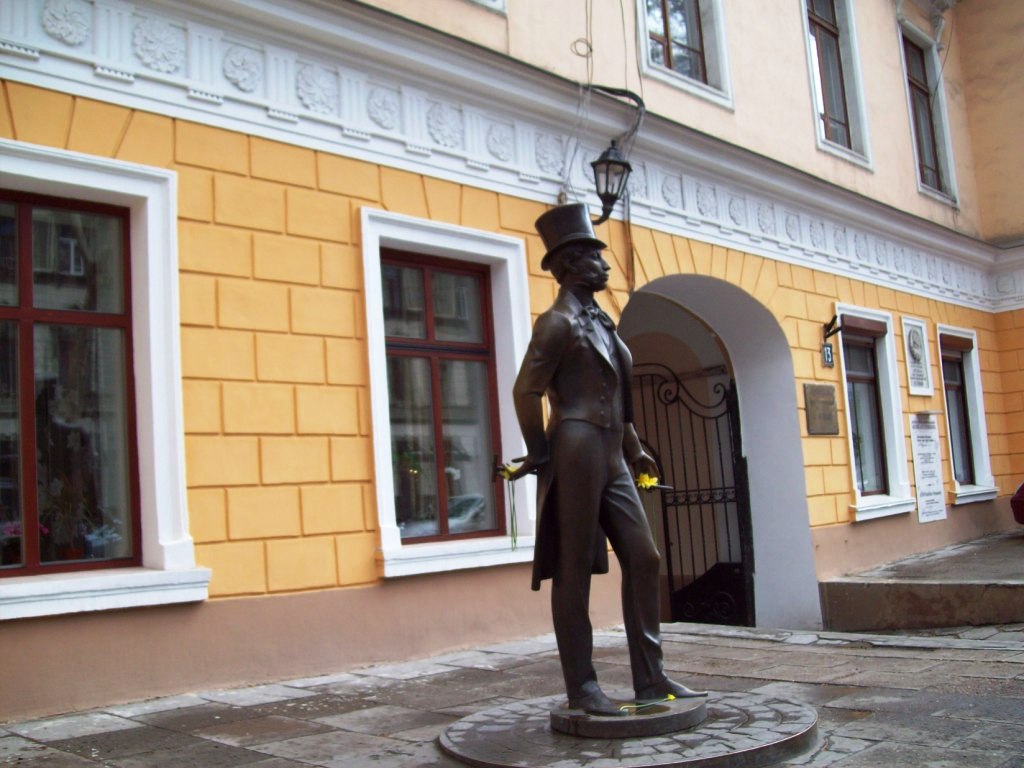 Ukrayna Odessa Puşkin Müzesi