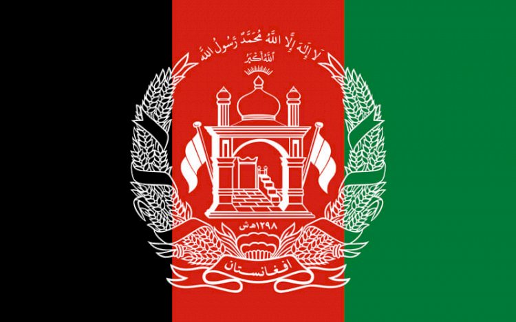 Afganistan Ülke Bilgileri