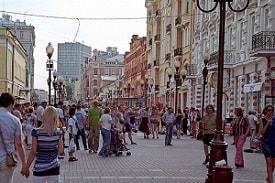 Moskova Şehri arbat caddesi