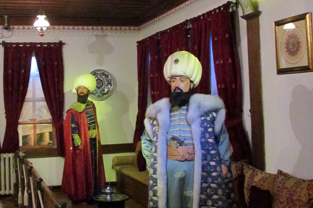 Şehzadeler Müzesi - Amasya'da Gezilecek Yerler
