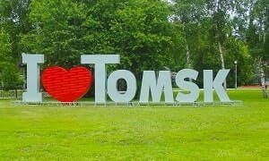 Tomsk Şehri