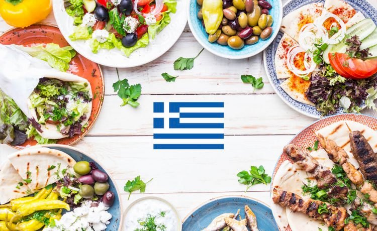Komşunun Lezzetleri: Yunan Mutfağı