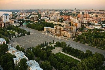 Samara Şehir Meydanı