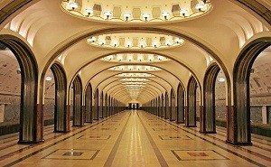 Moskova Şehri metrosu