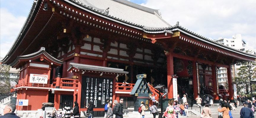 japonya'da turizm
